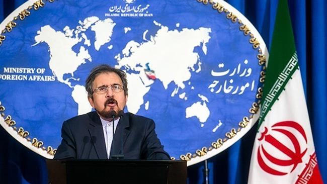 Iran