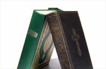 قرآن و انجیل