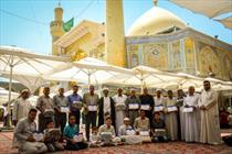 پایان دوره آموزش قرآن در نجف