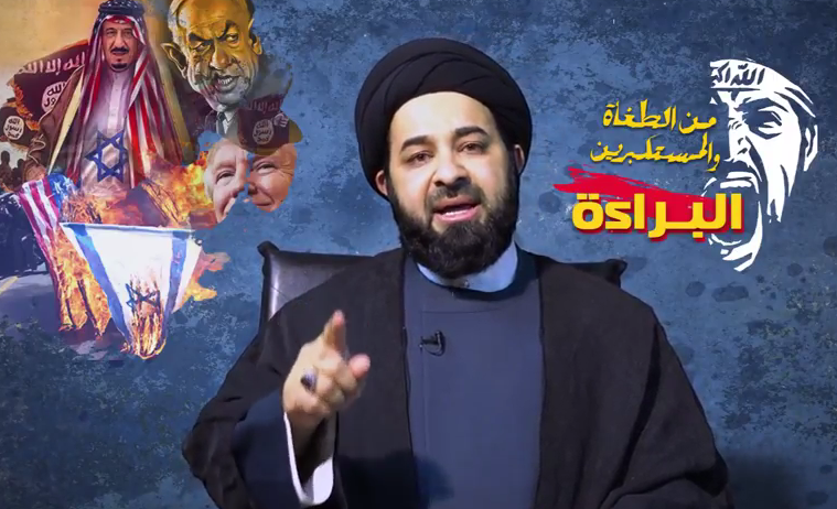 Hujjat al-Islam Sayyid Murtadha al-Sanadi