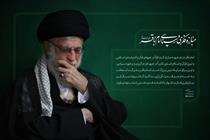 مبارزه‌ فکری و سیاسی ۱۹ ساله و بی‌امان امام باقر دشمن را به ستوه آورد