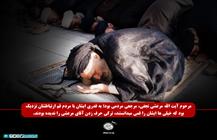 مرحوم مرعشی نجفی مرجع مردمی بود