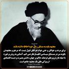 برای مردم و جوانان قابل قبول نیست که مرجع و مجتهدش بگوید من در مسائل سیاسی اظهار نظر نمی کنم 