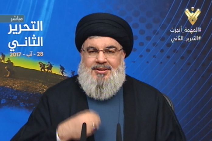 سید حسن نصرالله