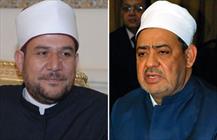 احمد الطیب شیخ الازهر و مختار جمعه وزیر اوقاف مصر