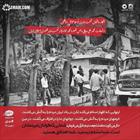 شمایی که قولتان غیر عملتان است، شما مسلم نیستید شما منافق هستید