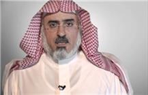 «ابا الخیل» رییس دانشگاه سعودی الامام محمد بن سعود