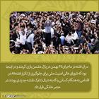 سران فتنه به دلیل تدارک نقشه جدید علیه نظام در حصر خانگی قرار گرفتند