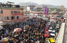 جنب و جوش مردم افغانستان در عید سعید قربان
