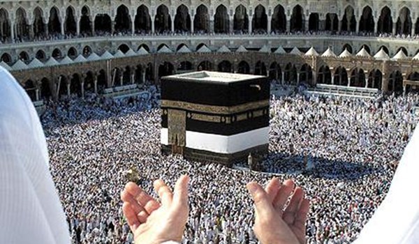 Hajj