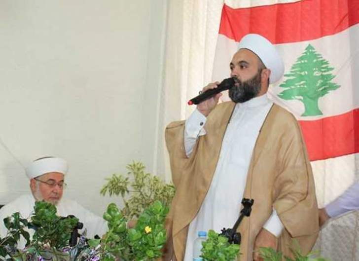 الشیخ حبلي