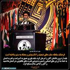 فرهنگ سلطه، ملت‌های ضعیف را ذلت‌پذیر و معتاد به ستم ساخته‌است