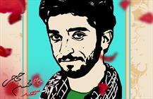 با سر به استقبال بی سر می رویم