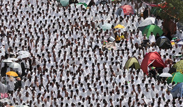 Hajj Hojjaj