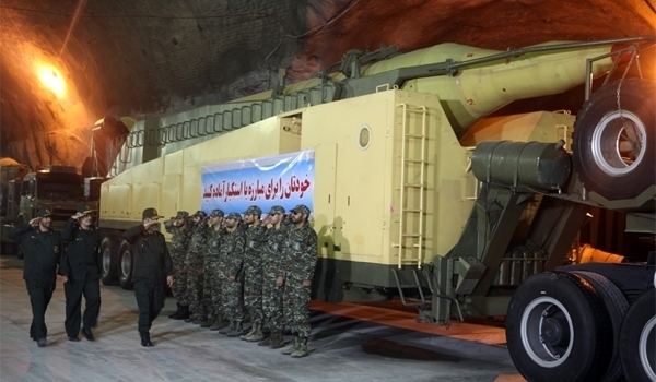 Iran Missile
