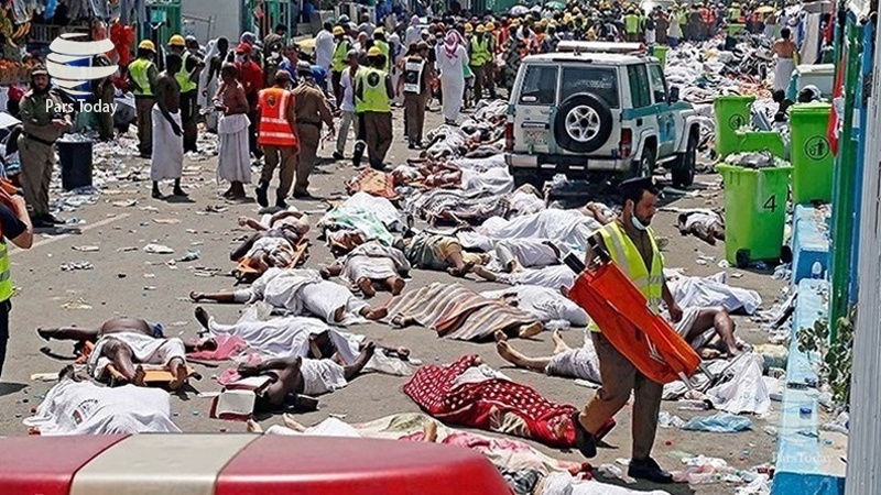 شہدائے منی