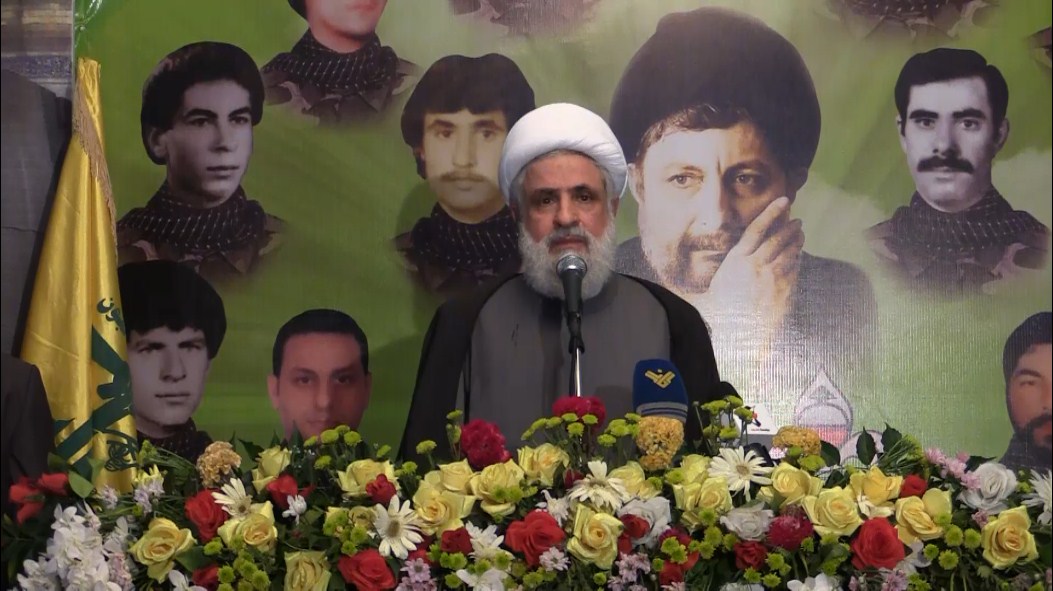Hujjat al-Islam Na’im Qasim