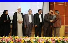 اخبار کوتاه دنیای نشر