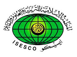 آئسسکو