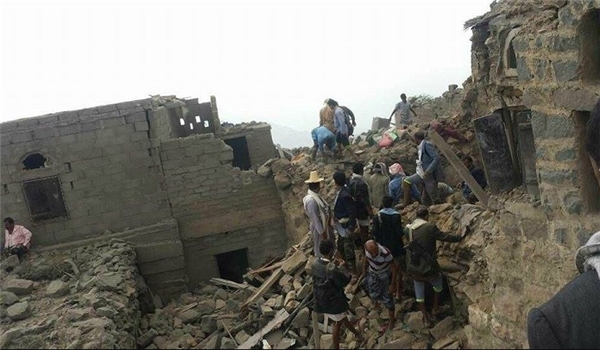 Yemen