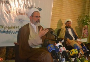 Ayatollah Arafi