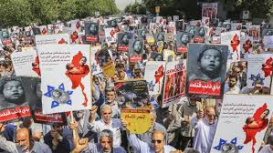Iranian worshipers rally in protest at crackdown on Rohingya