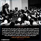 اگر از نظر زندگی از مردم عادی بالاتر رفتید بدانید که دیر یا زود مطرود می شوید