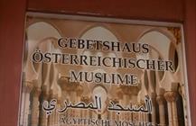 مسجد «مصر» اتریش