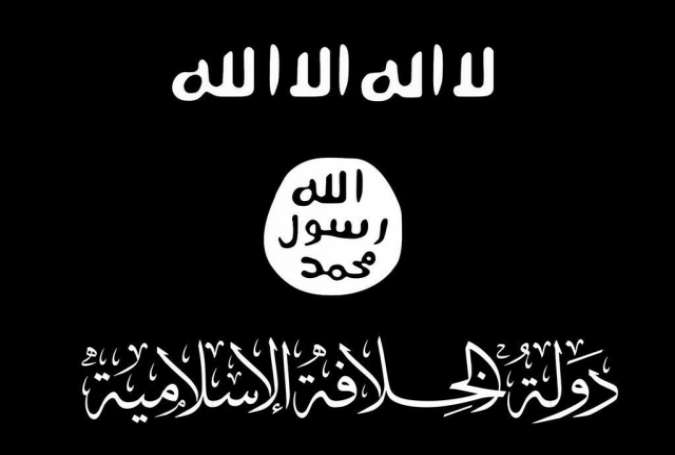 داعش