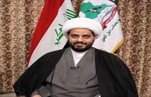 قیس خزعلی عصائب اهل الحق
