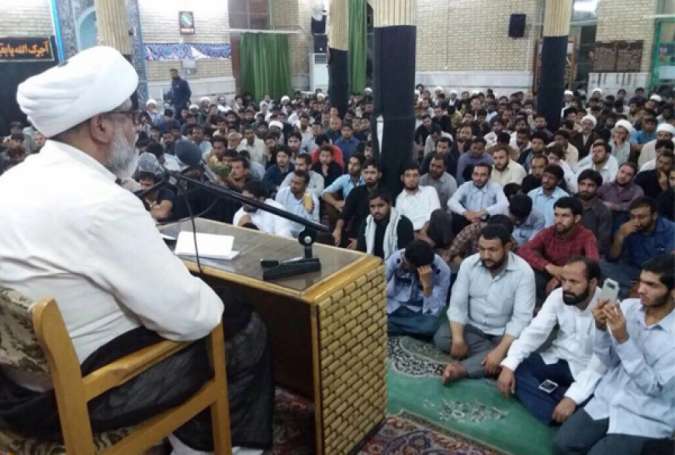 مہدی برحق  بین الاقوامی کانفرنس