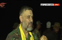 حاج ابو مصطفی فرمانده میدانی یگان‌های حزب‌الله و مسؤول عملیاتی در دیر الزور