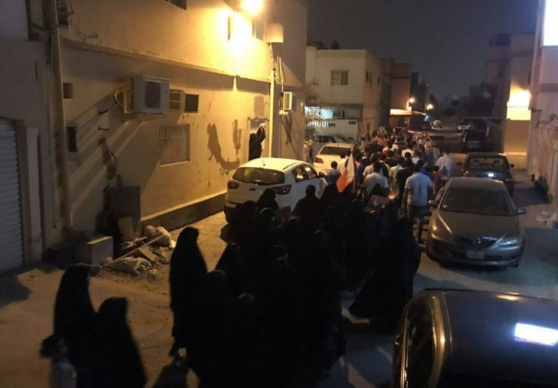 Bahrain Protest