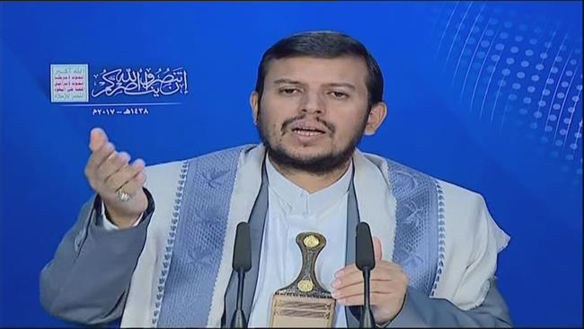 The leader of Yemen