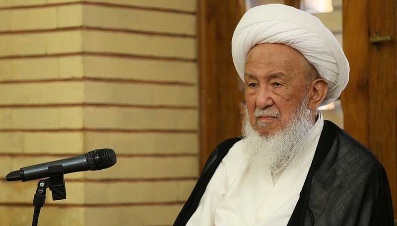آیت الله شیخ اسحاق فیاض
