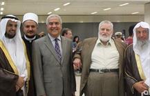 اجلاسیه اسلامی آمریکای لاتین