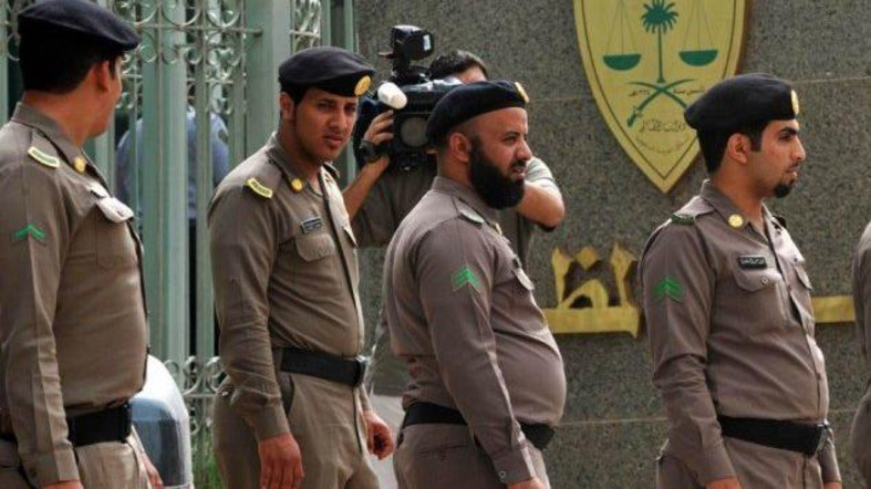 Saudi Forces