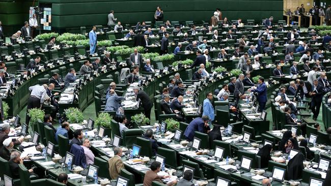 This file photo shows Iranian MPs at a session.