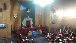 سومین اجلاسیه رسمی مجلس خبرگان رهبری در دور پنجم