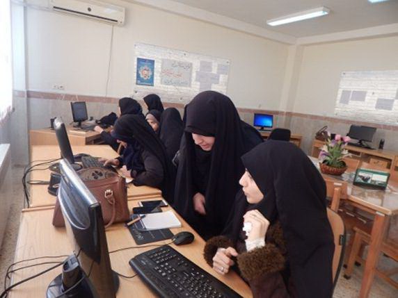 Islamic Seminaries for Women