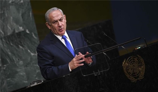 Israeli Prime Minister Benjamin Netanyahu at the United Nations General Assembly