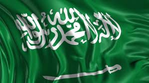 Saudi flag