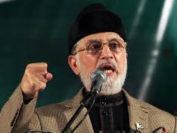 ڈاکٹر طاہرالقادری