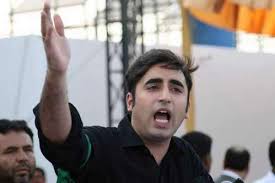 بلاول بھٹو زرداری