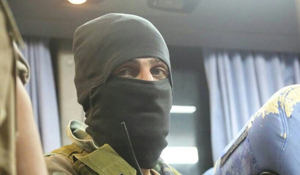 DAESH ISIL ISIS