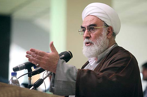 The Iranian Supreme Leader