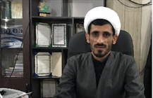 حجت الاسلام آزادی