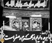 دیدنی/ تصویری کمتر دیده شده از حضور رهبر معظم انقلاب در جبهه های نبرد در ماه محرم