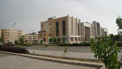 دانشگاه باقرالعلوم(ع)
