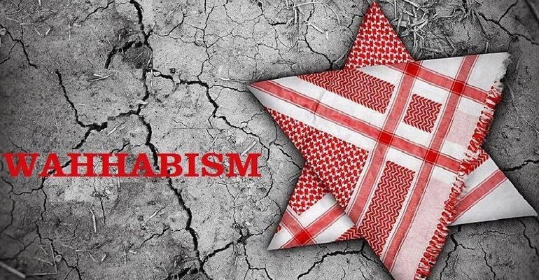 Saudi Arabia Wahhabism